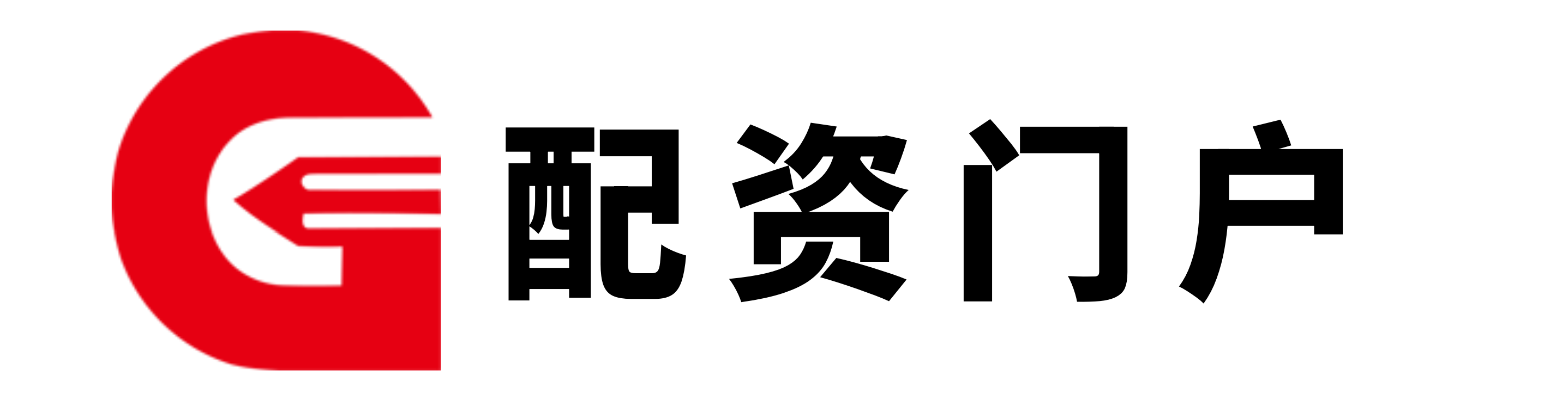 期货公司配资